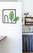 Туры в отель El Hostal Del Cubo Туры в отель El Hostal Del Cubo