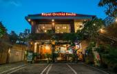 Туры в отель Royal Orchid Lodge Туры в отель Royal Orchid Lodge