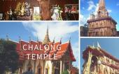 Туры в отель Sky Wave Patong Туры в отель Sky Wave Patong