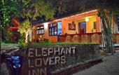 Туры в отель Elephant Lovers Inn Туры в отель Elephant Lovers Inn