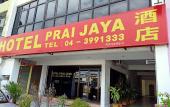 Туры в отель Hotel Prai Jaya Туры в отель Hotel Prai Jaya