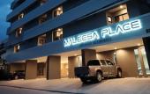Туры в отель Maleesa Place Hua Hin Туры в отель Maleesa Place Hua Hin