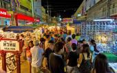 Туры в отель Maleesa Place Hua Hin Туры в отель Maleesa Place Hua Hin