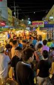 Туры в отель Maleesa Place Hua Hin Туры в отель Maleesa Place Hua Hin