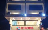 Туры в отель Jxhotel Туры в отель Jxhotel