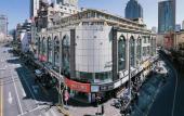 Туры в отель JI Hotel Shanghai The Bund Fuzhou Road Туры в отель JI Hotel Shanghai The Bund Fuzhou Road