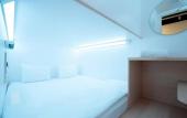 Туры в отель Bobobox Pods Tanah Abang Туры в отель Bobobox Pods Tanah Abang