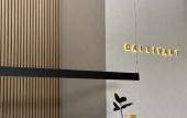Туры в отель The Gallivant Hotel Туры в отель The Gallivant Hotel