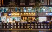 Туры в отель Guangchang Siji Hotel (Shenzhen Gongming Square Metro Station) Туры в отель Guangchang Siji Hotel (Shenzhen Gongming Square Metro Station)