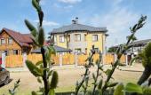 Туры в отель Boyarin Guest House Туры в отель Boyarin Guest House