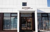 Туры в отель AstorySoul Hotel Туры в отель AstorySoul Hotel