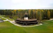 Туры в отель Konakovo Aero Recreation Camp Туры в отель Konakovo Aero Recreation Camp