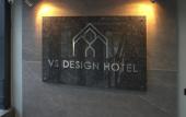 Туры в отель VS Design Hotel Туры в отель VS Design Hotel