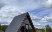 Туры в отель Lavanda Guest house Туры в отель Lavanda Guest house