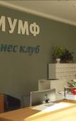 Туры в отель Royal Residence Triumph Apartments Туры в отель Royal Residence Triumph Apartments