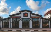 Туры в отель Gostevoy kompleks Altair Hotel Туры в отель Gostevoy kompleks Altair Hotel