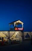 Туры в отель Gostevoy kompleks Altair Hotel Туры в отель Gostevoy kompleks Altair Hotel