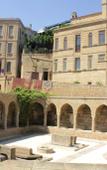 Туры в отель My Music Hotel Baku Туры в отель My Music Hotel Baku