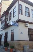 Туры в отель Konak Hotel Kaleici Туры в отель Konak Hotel Kaleici