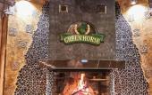 Туры в отель GREEN CLUB Family hotel Туры в отель GREEN CLUB Family hotel