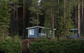 Туры в отель Ivanova Dacha Hotel Туры в отель Ivanova Dacha Hotel