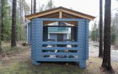 Туры в отель Ivanova Dacha Hotel Туры в отель Ivanova Dacha Hotel