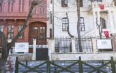 Туры в отель Thrace Konak Hotel & Spa Туры в отель Thrace Konak Hotel & Spa