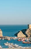 Туры в отель Miletus Otel Туры в отель Miletus Otel
