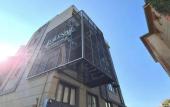 Туры в отель Dilens Bosphorus Boutique-hotel Туры в отель Dilens Bosphorus Boutique-hotel