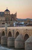 Туры в отель Tandem Torre De La Calahorra Туры в отель Tandem Torre De La Calahorra
