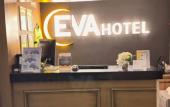 Туры в отель EVA Boutique Hotel Туры в отель EVA Boutique Hotel