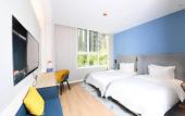Туры в отель Holiday Inn Express Tianjin Binhai by IHG Туры в отель Holiday Inn Express Tianjin Binhai by IHG
