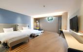 Туры в отель Holiday Inn Express Tianjin Binhai by IHG Туры в отель Holiday Inn Express Tianjin Binhai by IHG