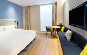 Туры в отель Holiday Inn Express Tianjin Binhai by IHG Туры в отель Holiday Inn Express Tianjin Binhai by IHG