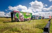 Туры в отель Art camp Dikaya Myata hotel Туры в отель Art camp Dikaya Myata hotel