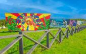 Туры в отель Art camp Dikaya Myata hotel Туры в отель Art camp Dikaya Myata hotel
