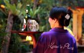 Туры в отель Ketut's Place Bed & Breakfast Ubud Туры в отель Ketut's Place Bed & Breakfast Ubud