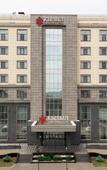 Туры в отель Kyzyl Grand Hotel and SPA Туры в отель Kyzyl Grand Hotel and SPA