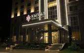Туры в отель Kyzyl Grand Hotel and SPA Туры в отель Kyzyl Grand Hotel and SPA