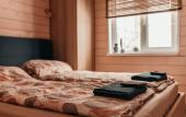 Туры в отель Reo Rest dom Zvezdnoe nebo Private house Туры в отель Reo Rest dom Zvezdnoe nebo Private house