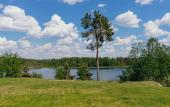 Туры в отель Reo Rest dom Zvezdnoe nebo Private house Туры в отель Reo Rest dom Zvezdnoe nebo Private house
