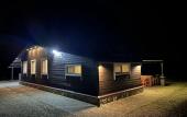 Туры в отель Reo Rest dom Zvezdnoe nebo Private house Туры в отель Reo Rest dom Zvezdnoe nebo Private house