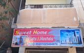 Туры в отель Sweet Home Hostel Туры в отель Sweet Home Hostel