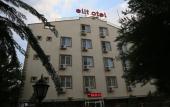 Туры в отель Elit Otel Туры в отель Elit Otel