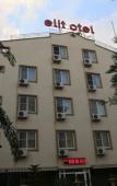 Туры в отель Elit Otel Туры в отель Elit Otel