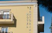 Туры в отель Hotel Santorini Туры в отель Hotel Santorini