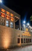 Туры в отель Arabian Boutique Hotel Туры в отель Arabian Boutique Hotel