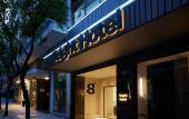 Туры в отель Teight Hotel Туры в отель Teight Hotel