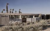 Туры в отель Casa Cook North Coast - Adults only Туры в отель Casa Cook North Coast - Adults only