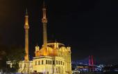 Туры в отель Bosphorus Bridge Hotel Туры в отель Bosphorus Bridge Hotel